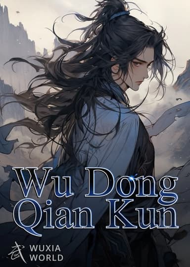 Wu Dong Qian Kun
