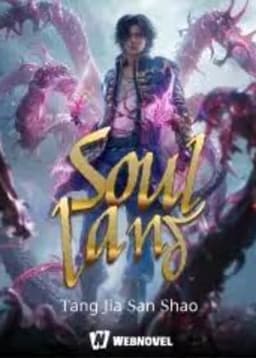 Soul Land